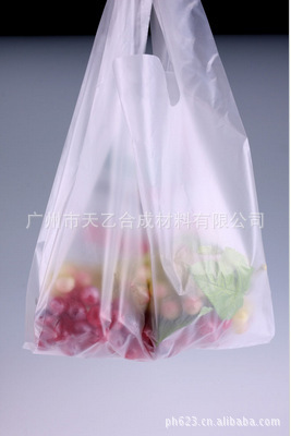 工厂专业供应环保全降解背心袋——玉米淀粉材质助力绿色包装新趋势